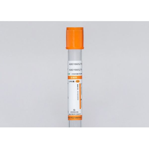 1mL To 20mL Venous Blood Sample Collection Vials Orange Top Blood Collection Tube