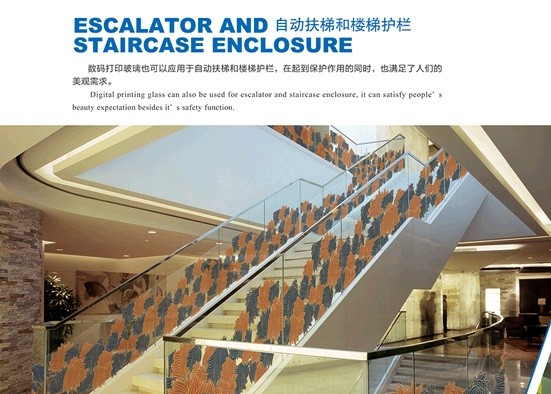 Custom Tempered Laminated Safety Glass For Escalator / Staircase Enclosure