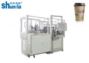 China High Speed Forming Machine For Making Paper Cups With PLC Control And Camera on sale