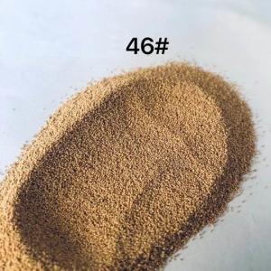 China 12#/14#/16#/46# High efficiency ecological dry polishing grinder Dry walnut shell Magnetic materials polishing abrasive on sale