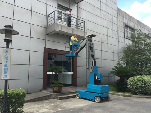 8m Platform Height 360 Degree Free Rotation Self Propelled Mast Boom Lift