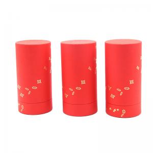 Cheap Paper Tube Coffee Loose Tea Gift Box Cylinder Tube Coffee Tea Box Cylindrical Packaging Box for sale