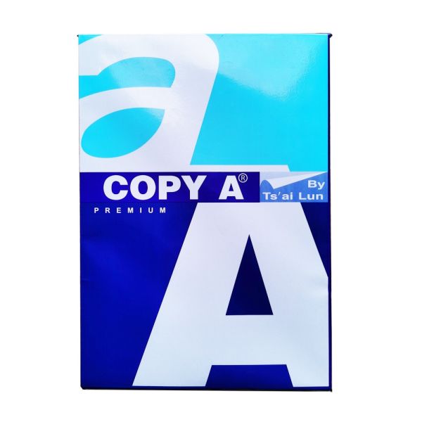 White Offset Printing 80gsm Inkjet Copy Paper