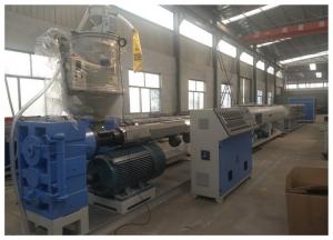 China Fully Automatic PPR Pipe Extrusion Line With Single Screw Extruder on sale
