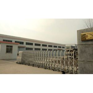 Qingdao Jingcheng Weiye Environmental Protection Technology Co., Ltd