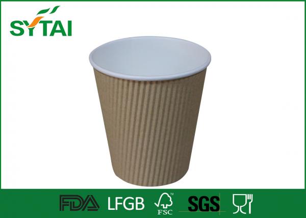 Quality Heat Insulated Ripple Paper Cups , Customized Disposable Corrugate Paper Cup wholesale