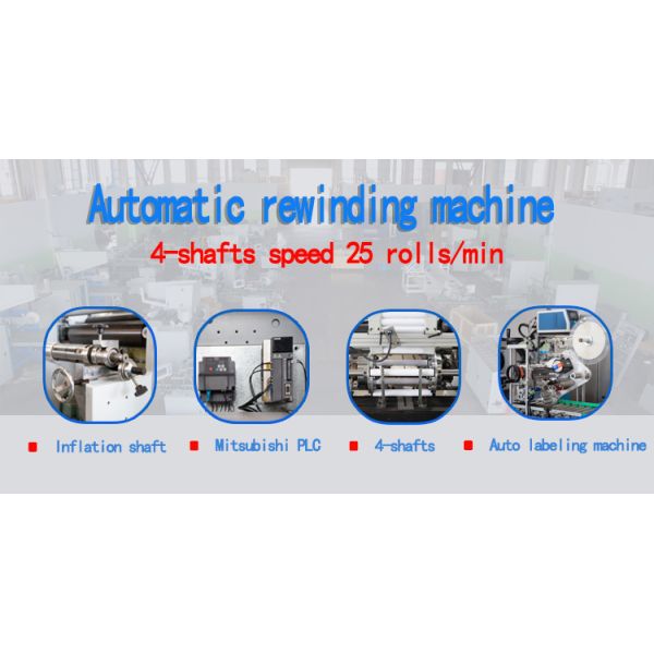 Design Automatic Cling Film And Aluminum Foil Paper Roll Slitting And Rewinding Machine