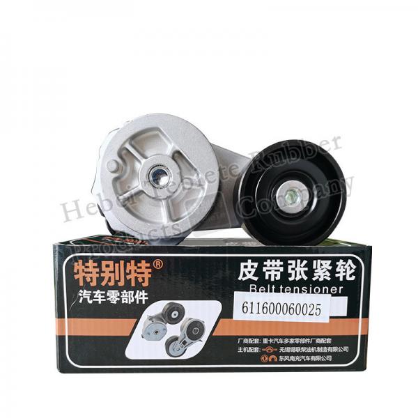 Quality 611600060025 Truck Belt Tensioner Pulley Engine Parts wholesale