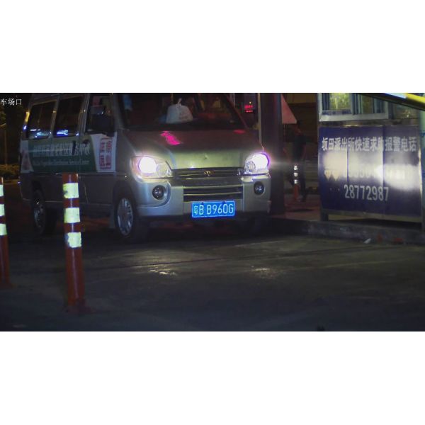 2.0MP 1080P Vechile License Plate Recognition LPR ANPR IPC 1080P Camera ONVIF Outdoor Waterproof HD 6-22mm Lens For park