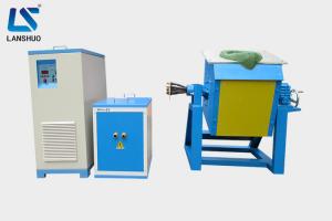Cheap Aluminum Scrap Metal Induction Melting Furnace 110kw Customizable Color for sale