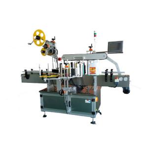 China Adhesive Sticker 134mm Automated Labeling Machines on sale