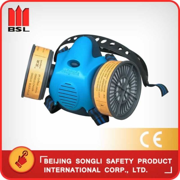 SLR-SR800A RESPIRATOR (MASK)