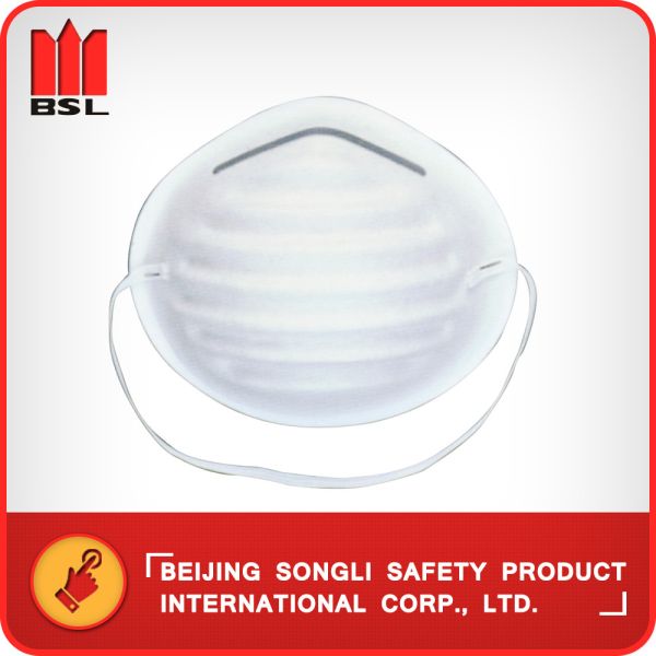 SLD-DCW  DUST MASK