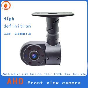 Cheap 12V PAL Car Camera Inside And Outside 200 Pixel HD Car Monitor for sale