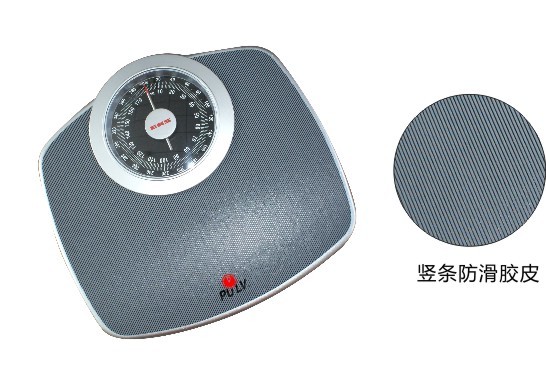 Vertical Hotel Weighting Scales Mechanical Weighing Scale 306*316*H53mm