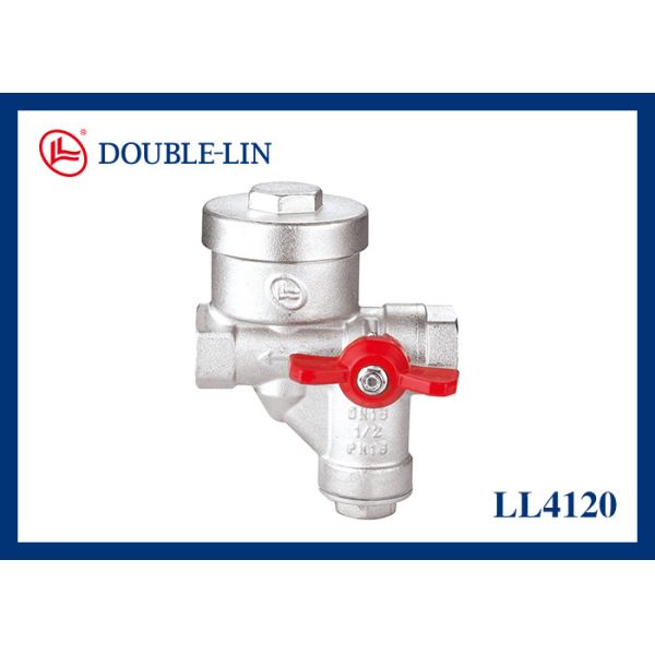 Brass HVAC Valve Built In Filter Reducer Left