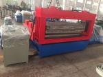 Automated Precision 4 mm Steel Panel Slitting Machine PLC Control Egypt