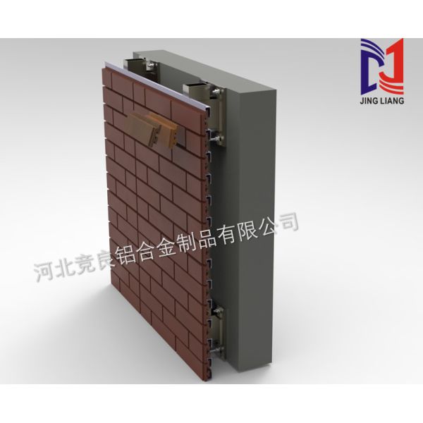 Terracotta Brick  Ventilated Facade Support System