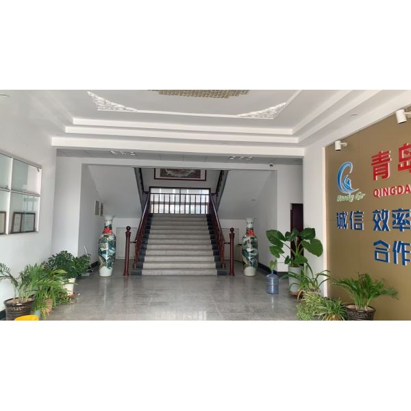 Qingdao Readygo Industry & Trade Co., Ltd.
