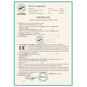Foshan Ecoupp New Materials CO., LTD Certifications
