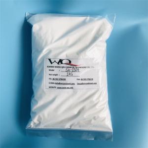 Cheap Replace Degelan LP 64/12 Methyl Methacrylate Resin For Plastic Coating And Ink for sale