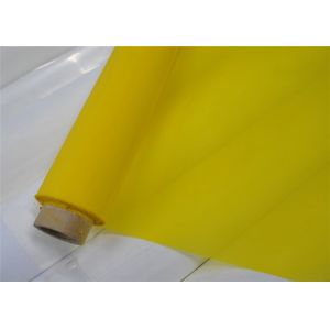 Silk Screen Printing Mesh