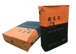 China 25kg Kraft Paper Valve Cement Packaging Bags 50kg Kraft Paper Cement Paper Bag on sale