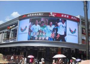 Cheap Animation Video P16 Flexible LED Display Screen Rental For Railway Station for sale