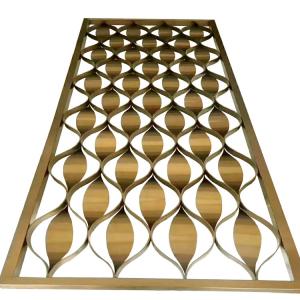 Cheap Multi-Functional Metal Handicraft Gold Color Interior Wall Partition Dividers for sale