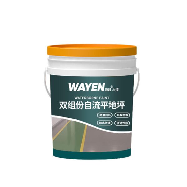Wear Resistant Bright Floor Paint  Two Component Exterior Epoxy Floor Coating