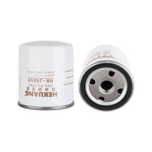 Cheap Integrated Molding Shell Engine Oil Filter J6659 LF3466 For Internal Combustion Engines Liu Gong for sale