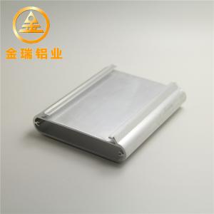 China 6063 Grade Custom Aluminum Extrusions , Sandblasted Extruded Aluminum Box on sale