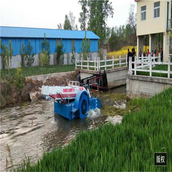 Rubbish 2200mm Marine Salvage Boat Grass Lake Weed Harvester