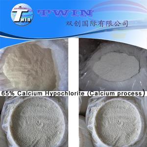 Cheap 65% purity Calcium Hypochlorite (Calcium process) CAS number 7778-54-3 for sale