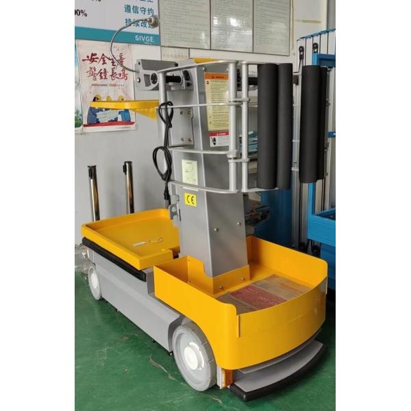 Aerial Order Picker 630kg Capacity Maximum Speed 5.4 Mph Platform Size 696*564mm for and Fast Warehouse Operations