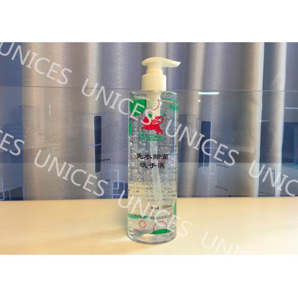 Antibacterial Alcohol Gel Hand Sanitizer , Instant Hand Sanitizer 500ml Transparent Liquid