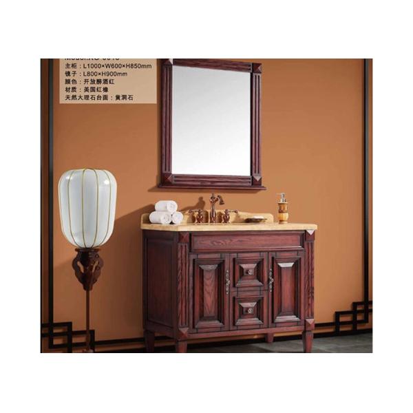 130cm Solid Wood Bathroom Vanity 24 Inch Contemporary Bathroom Vanity