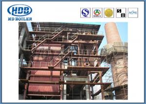 Cheap High Efficiency Industrial Circulating Fluidized Bed Boiler For Power Station for sale