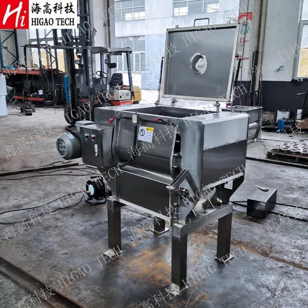 Non Gravity Powder Ribbon Mixer DPM SUS304 Organic Protein Powder Mixer Machine
