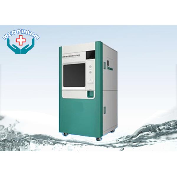 Hydrogen Peroxide Low Temperature Sterilization Plasma Sterilization Equipment With Double Door 200L