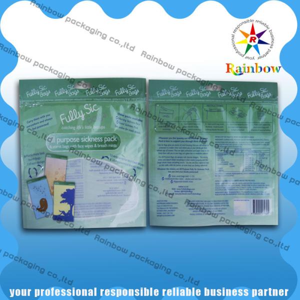 8X50' PA/PE Material Vacuum texturesealer saver rolls with Smooth side and Channel/embossed Side