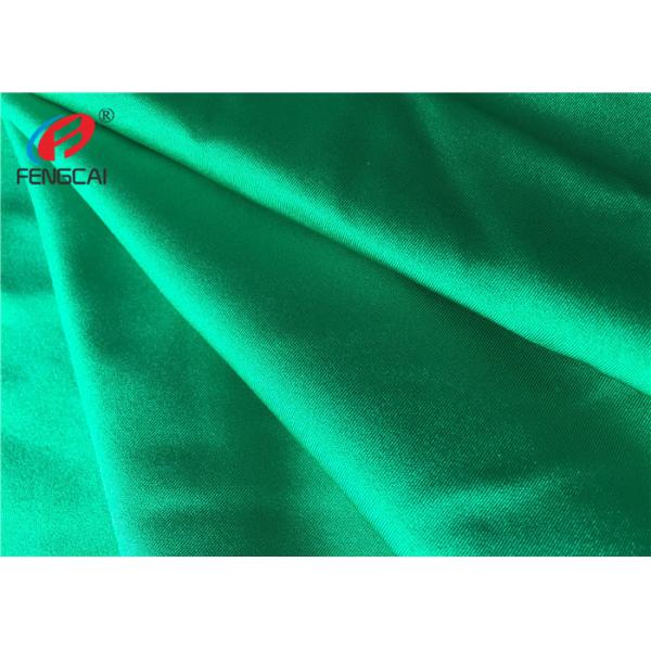 Green Nylon Lycra Swimwear Fabric , Nylon Spandex Blend Fabric Dull Surface