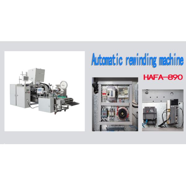 Design Automatic Cling Film And Aluminum Foil Paper Roll Slitting And Rewinding Machine