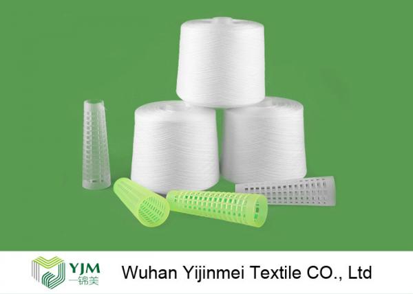 Pure White TFO Plastic Cone Spun Polyester Sewing Thread 20s / 2 Packing By PP Bag