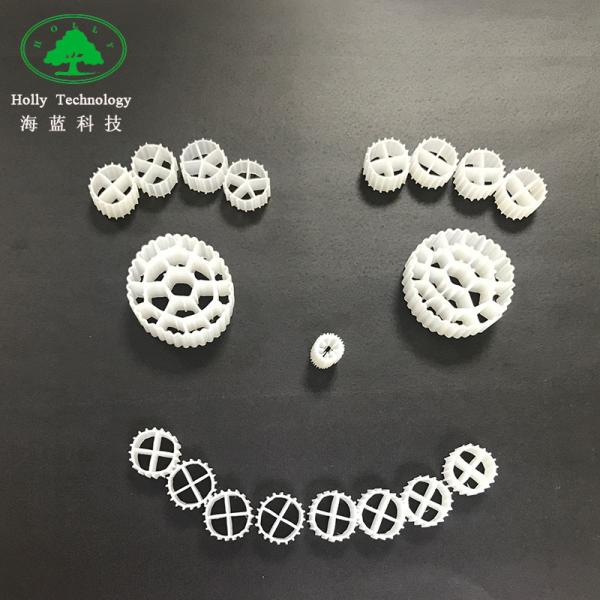 Virgin HDPE  MBBR Filter Media , Aquaponics Biofilter Mediambbr Water Treatment