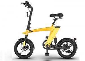 China Adults 14 Inch Folding Electric Bike Brushless Motor Electric Bike With Two Wheel on sale