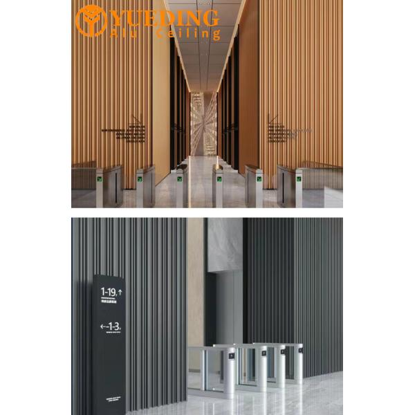 Building Walls Aluminium Strip Panel Waterproof Fireproof Corrosion Resistant