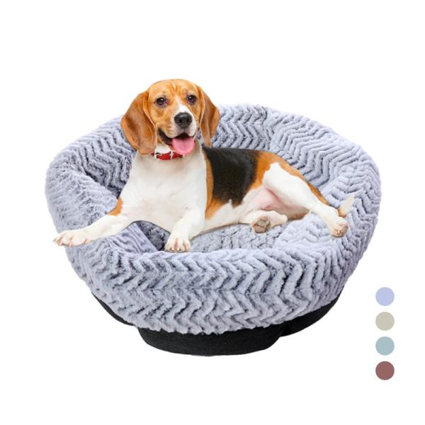 Deep Wall Round Pet Bed With Soft Fleece Cozy Self Warming Dog Cat Bed
