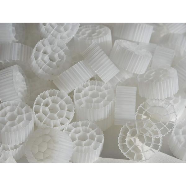 HDPE MBBR Biofilter Floating MBBR Media Material Plastic Filter Media For Sewage Treatment Plant