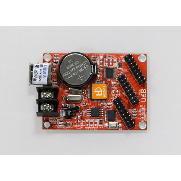 Scrolling Message Board Huidu LED Control Card For LED All Types Module
